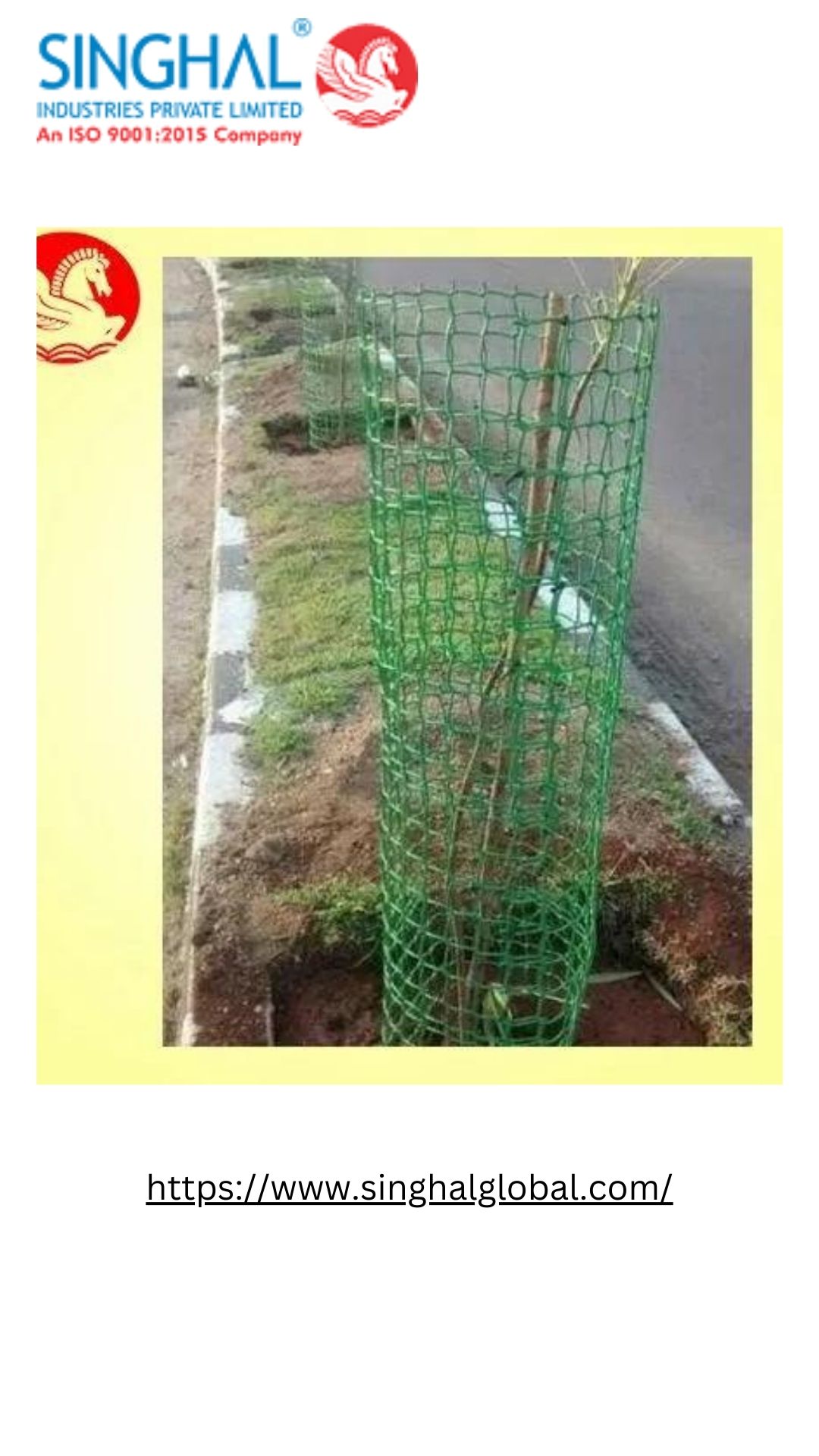 Plastic Tree Guard