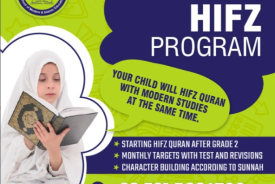 online islamic school