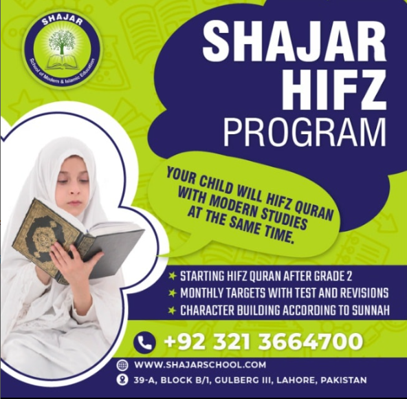 online islamic school