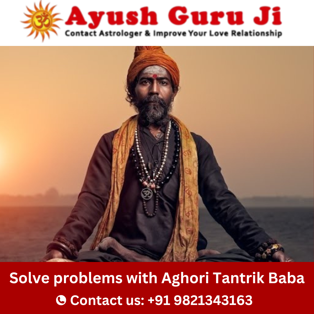 Guruji Canva