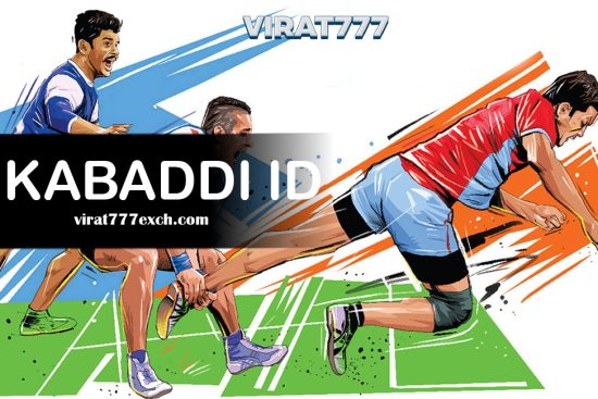 Kabaddi ID